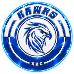 ХИС Hawks